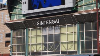 こちらはファッションが中心