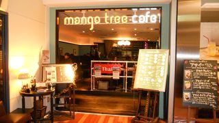 タイ＆ベトナム料理