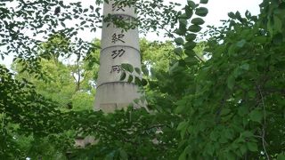 淀川の改修工事の歴史が記されている