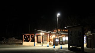 山奥の静かな道の駅