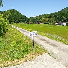 入り口にある看板です。