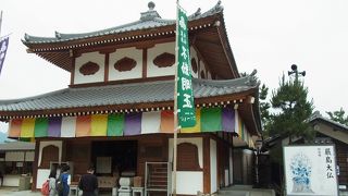 一部、工事修復作業中？