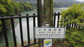 中央構造線露頭が見れる！