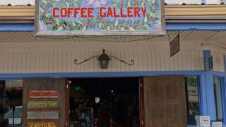 コーヒーギャラリーのビジュアルにはノックアウト