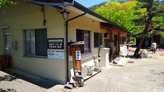 藩医宅がある！