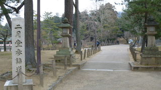 国宝にしていされています！