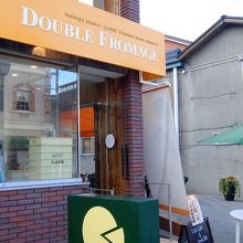 ルタオ　チーズケーキラボ店