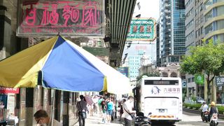 やさしい味で美味しく食事できます！