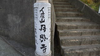 時の道にあるお寺さん