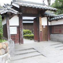 下甑郷土館