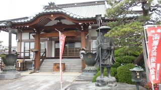 北関東３６不動尊霊場 ２２番札所