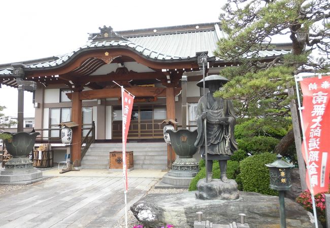 北関東３６不動尊霊場 ２２番札所