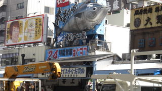 いつものまぐろとちょっと違った