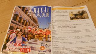 まずは現地の地図をいただきましょう！