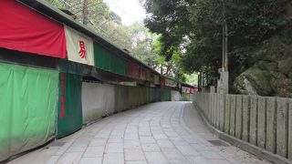 1.2キロの道のり！