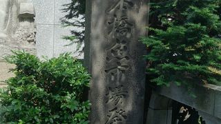 乙姫像がメイン？