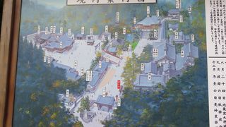 駅から1.2キロの楽しみ！