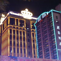 右がシントラホテルです