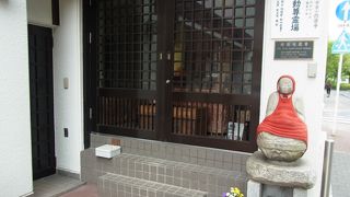 原爆ドームのすぐそばです