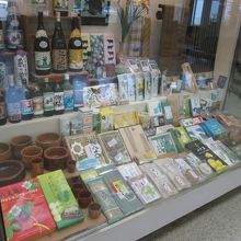 郷土製品（土産）のてんじです。