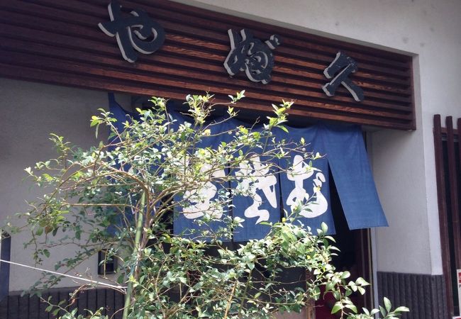 ボリューム満点