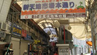 デープな雰囲気が楽しめる