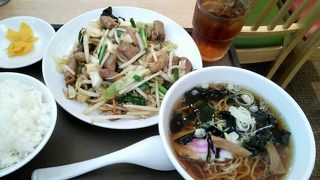 美味しい\(^^)／