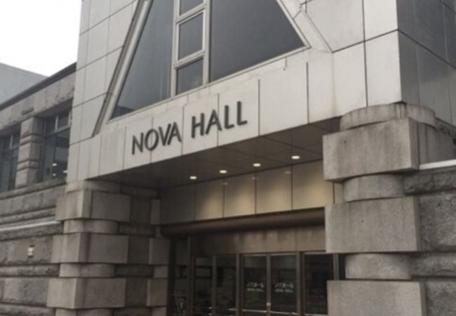 NOVA HALL