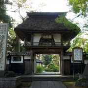 浄土真宗発祥の地