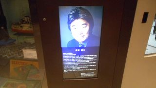 珍しいおもちゃが一杯