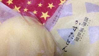 かすたどんオイシイ