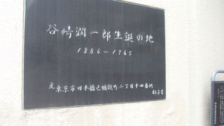 しゃぶしゃぶ屋さん