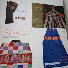 ポスター　これは写真大丈夫