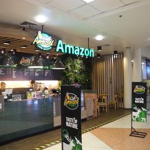 新規OPENのアマゾン