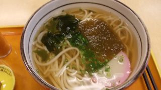 レストラン ド アマリリス