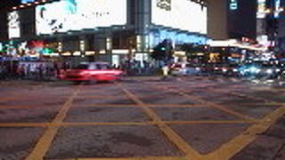 この通り抜きには香港は楽しくない