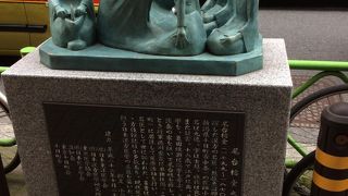漢方の名医