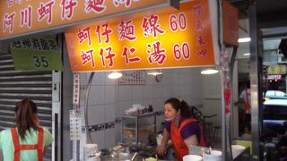 CUホテルのお隣さん