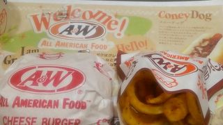 宮古空港の飲食店で唯一wifi使えます