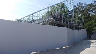 養和堂でございます