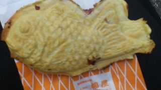 たい焼き。
