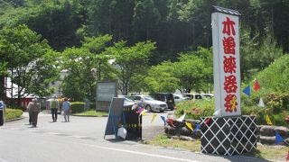 年に一度の大漆器市