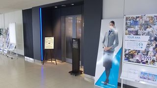 地方空港のラウンジ