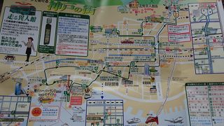 神戸観光には便利と思います
