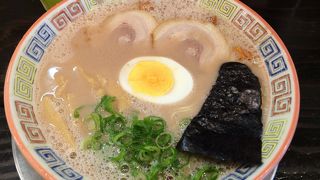 大砲ラーメン