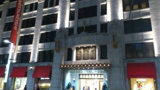 老舗百貨店。