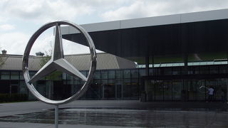 Mercedes-Benz Kundencenter Sindelfingen