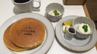 お手頃価格のパンケーキ