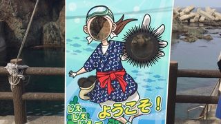 あまちゃんのロケ地として有名な