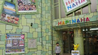 エンタテインメント型の観光商業施設